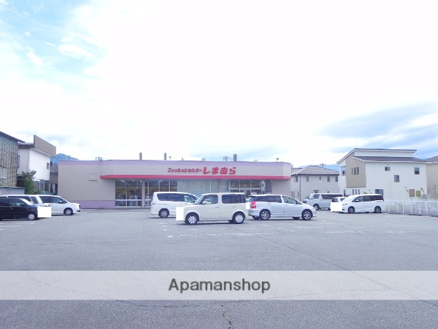 その他　ファッションセンターしまむら田富町店（その他）まで1974m