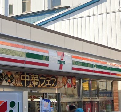 コンビニ　セブンイレブン 下総中山駅北口通り店（コンビニ）まで693m