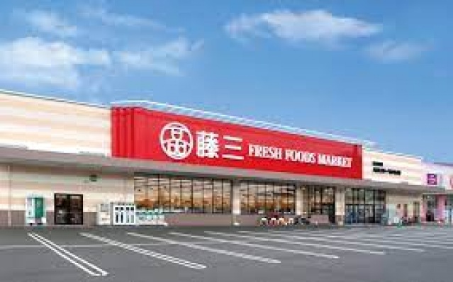 ショッピングセンター　ダイソーコーナン廿日市陽光台店（ショッピングセンター）まで880m