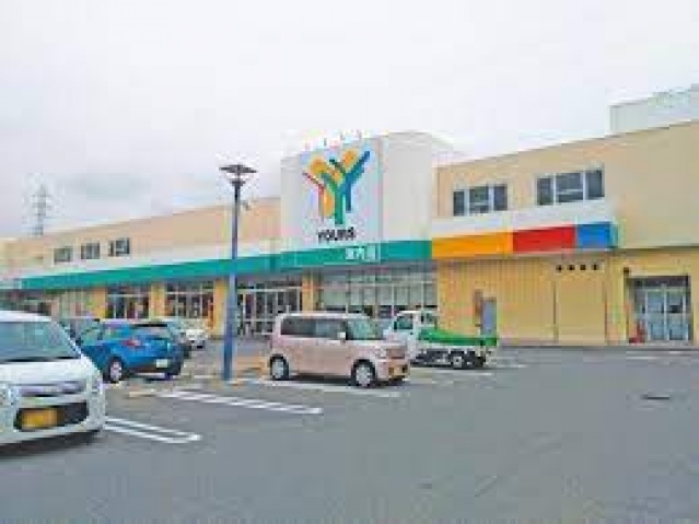 スーパー　藤三陽光台店（スーパー）まで773m