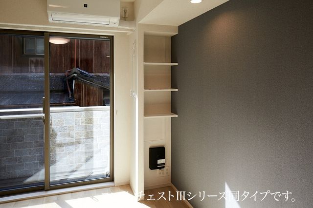 メゾンド トレーフルの内装写真