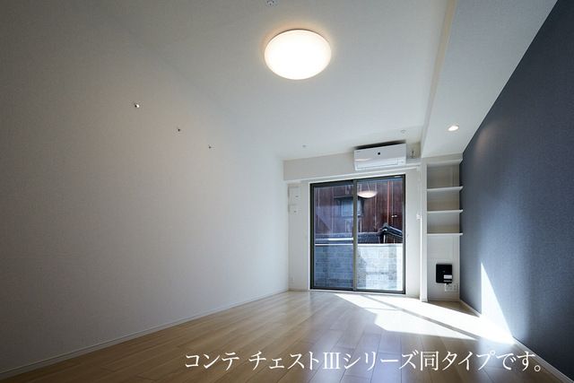 メゾンド トレーフルの居間写真