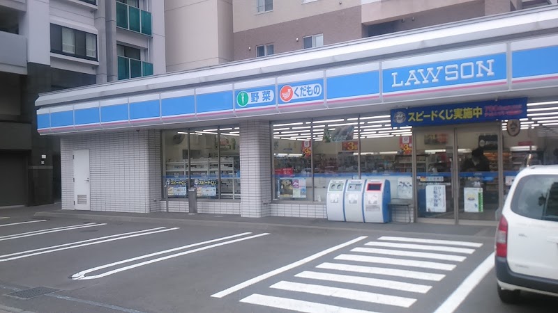 コンビニ　ローソン札幌北1条西十六丁目店（コンビニ）まで111m