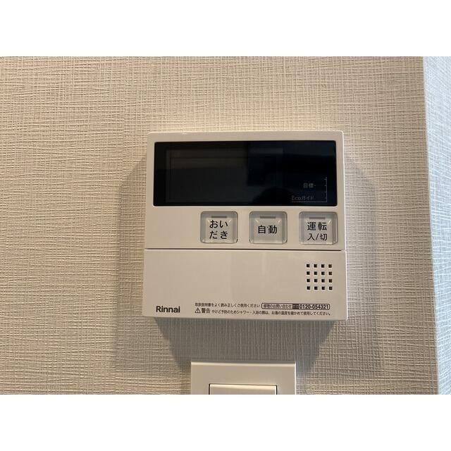 その他設備　☆設備☆