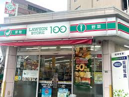 コンビニ　ローソンストア100中野5丁目店（コンビニ）まで214m