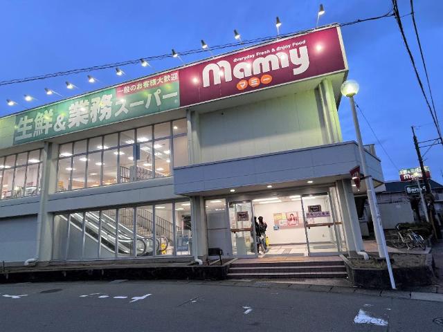 その他　生鮮＆業務スーパーマミー二枚橋店（その他）まで1288m