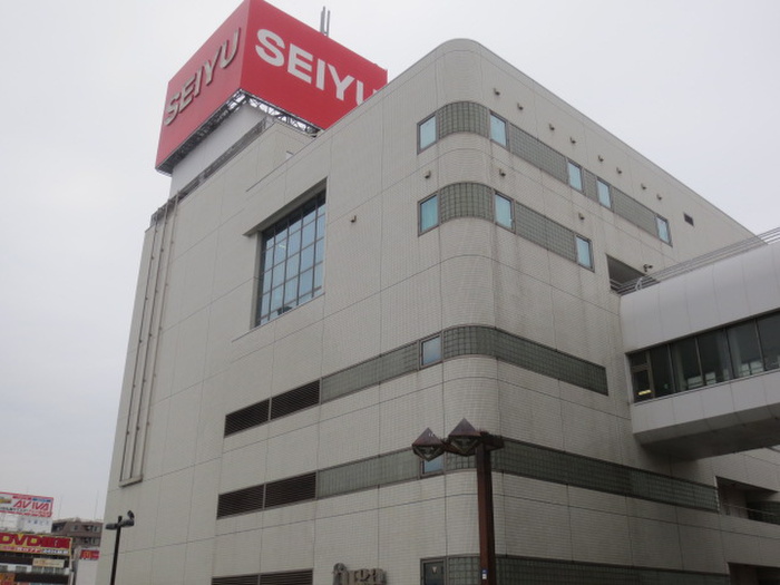 スーパー　西友 鶴見店（スーパー）まで449m
