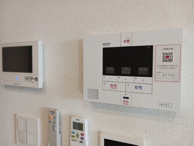セキュリティ