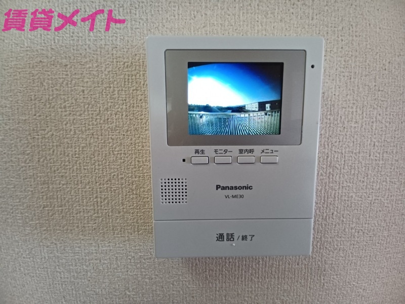 セキュリティ　同物件別室反転写真