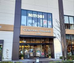 ホームセンター　ニトリ押上駅前店（ホームセンター）まで716m