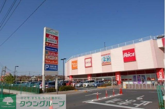 ショッピングセンター　セブンタウン（ショッピングセンター）まで790m