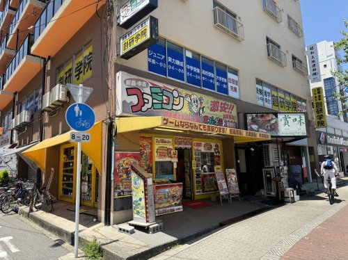 その他　スーパーポテト 昭和町店（その他）まで357m