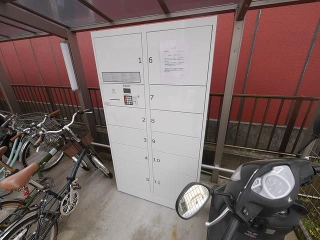 その他共有部分