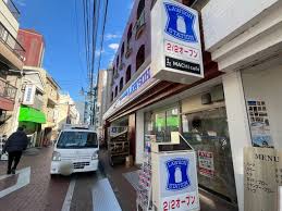コンビニ　ローソン 杉並阿佐ケ谷北二丁目店（コンビニ）まで116m