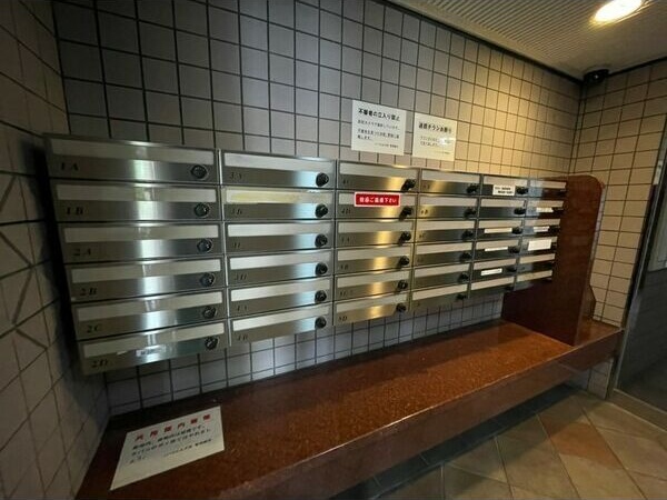 その他共有部分　初期費用分割可★ご希望の場所まで無料送迎サービス付♪