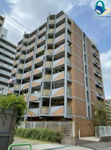建物外観　くじらのゼロ賃貸は＼仲介手数料0円×初期費用最安×全国対応／