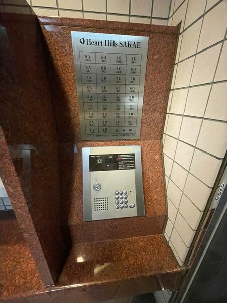 セキュリティ　★☆他社掲載も内見や契約可能！相見積もり大歓迎☆★
