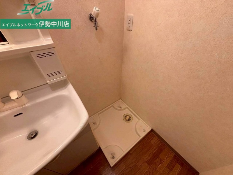 その他設備　別部屋同型タイプ