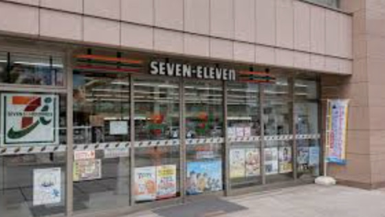 コンビニ　セブンイレブン東池袋3丁目店（コンビニ）まで344m