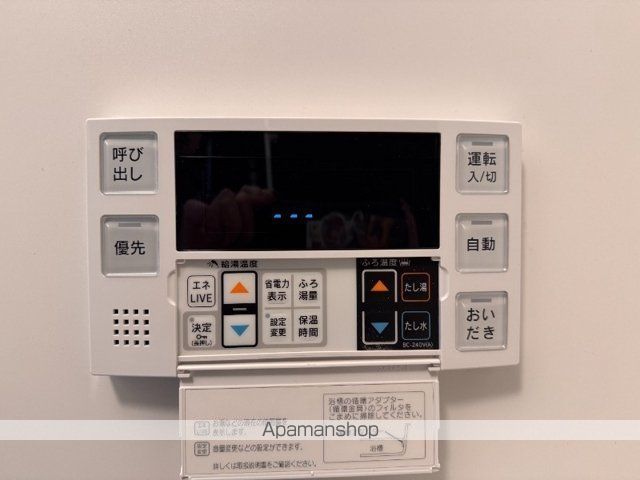 その他部屋・スペース　その他部屋・スペース