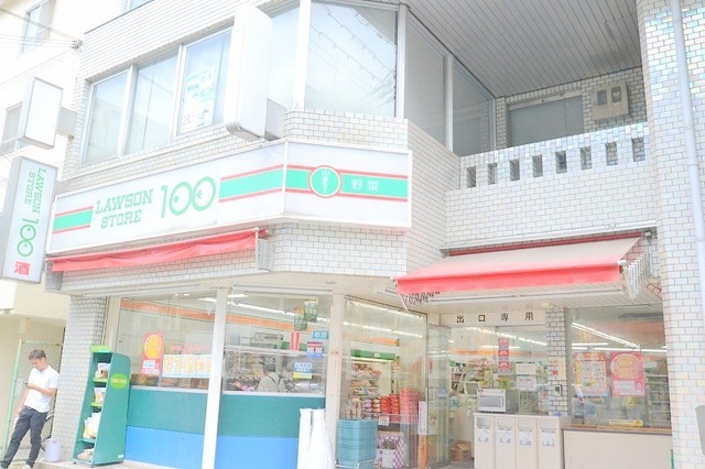 コンビニ　ローソン　東淀川店（コンビニ）まで208m