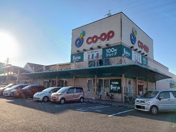 スーパー　コープ今治（スーパー）まで804m