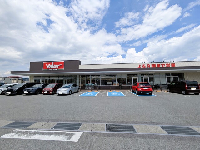 スーパー　バロー国玉店　徒歩７分（スーパー）まで500m