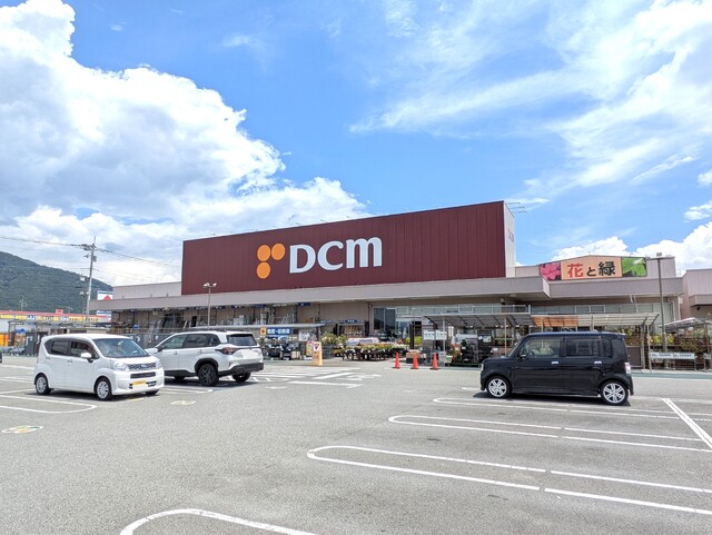 ホームセンター　ＤＣＭ甲府向町店　徒歩１５分（ホームセンター）まで1200m