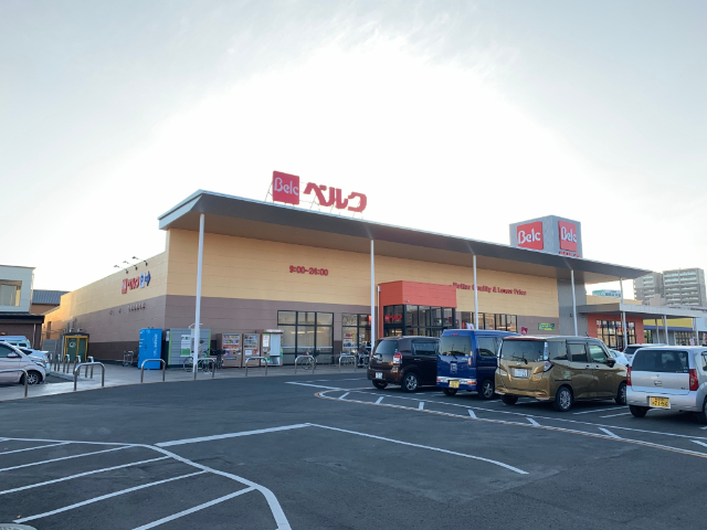 スーパー　ベルクフォルテ本庄店（スーパー）まで286m