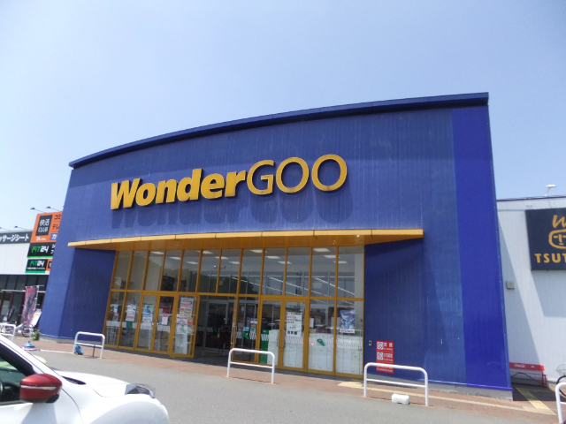 レンタルビデオ　ＷｏｎｄｅｒＧＯＯ　ＴＳＵＴＡＹＡ本庄店（レンタルビデオ）まで1877m