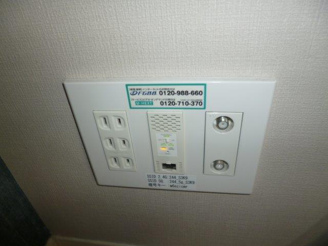 その他設備　無料ＷＩ ＦＩ