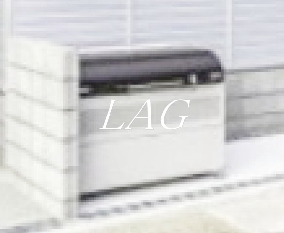その他共有部分　共用ゴミ捨て場です。