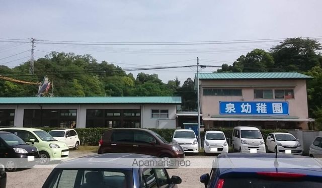 幼稚園・保育園　泉幼稚園（幼稚園・保育園）まで1113m