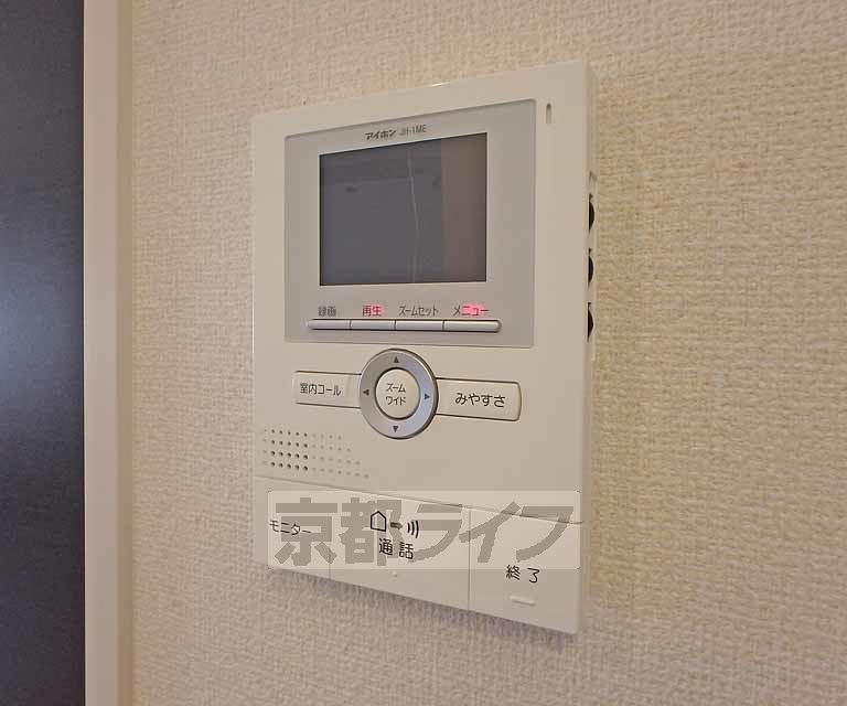 セキュリティ　モニターで来客確認できるので安心です。