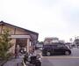 コンビニ　セブンイレブン京都岩倉幡枝店（コンビニ）まで523m
