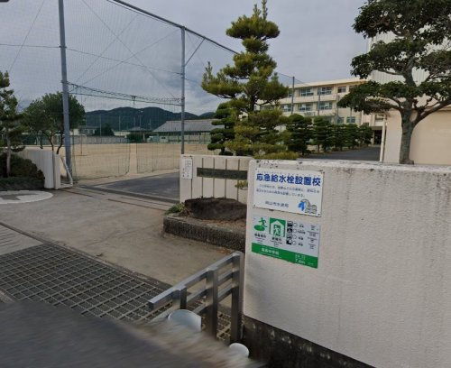 中学校　岡山市立高島中学校（中学校）まで1380m