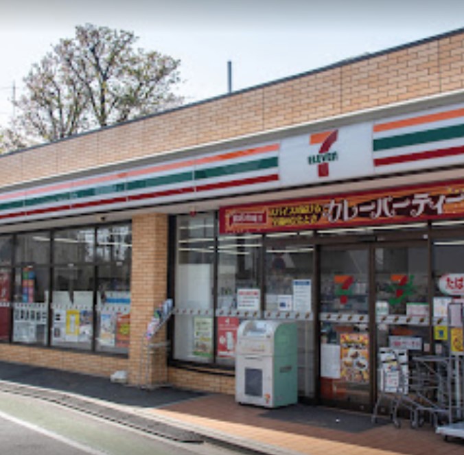 コンビニ　セブンイレブン 世田谷羽根木店（コンビニ）まで660m