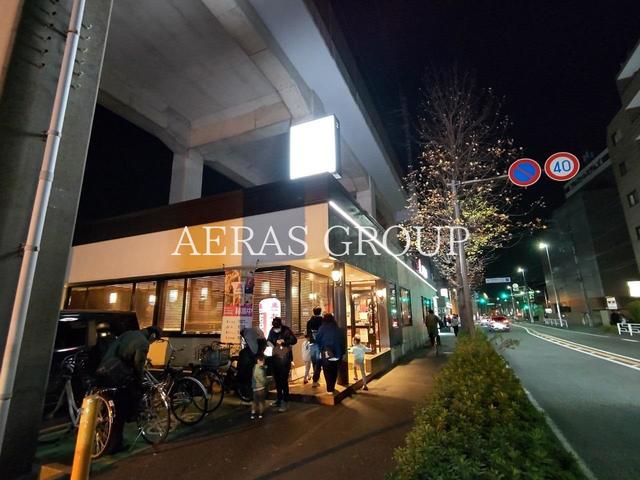 飲食店　バーミヤン 武蔵小杉店（飲食店）まで486m