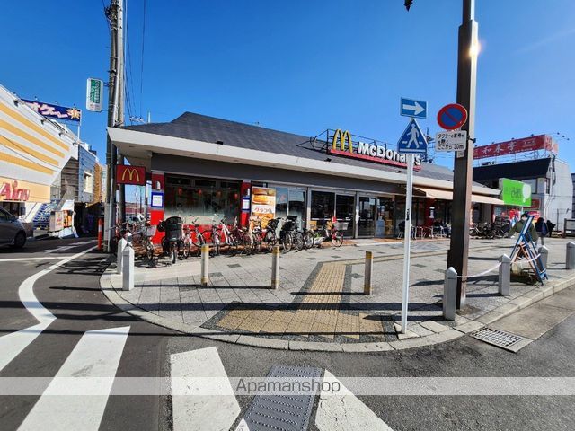 飲食店　マクドナルド豊田店（飲食店）まで383m