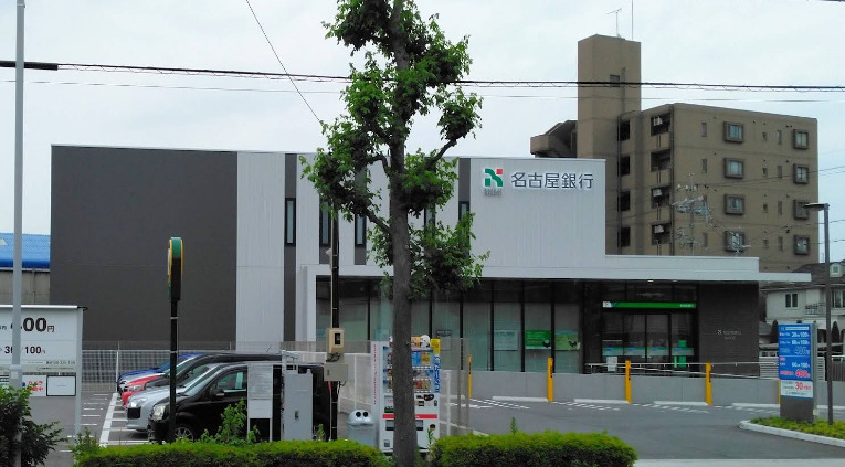 銀行　名古屋銀行稲永支店（銀行）まで611m