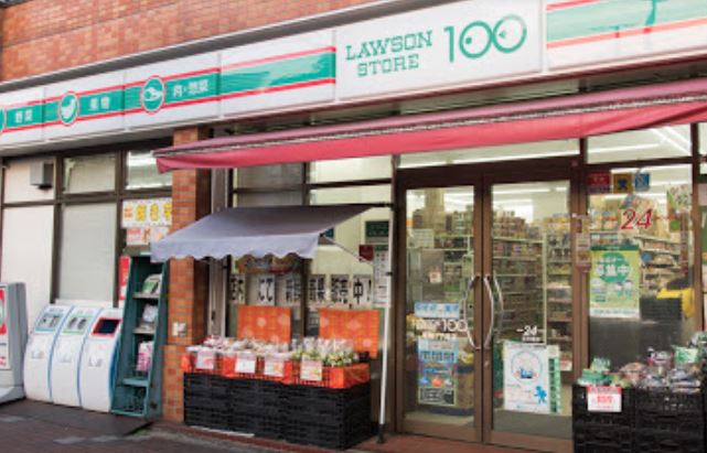 コンビニ　ローソンストア100 LS東陽一丁目店（コンビニ）まで196m