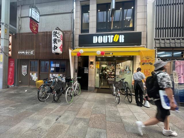 飲食店　ドトールコーヒー（飲食店）まで407m