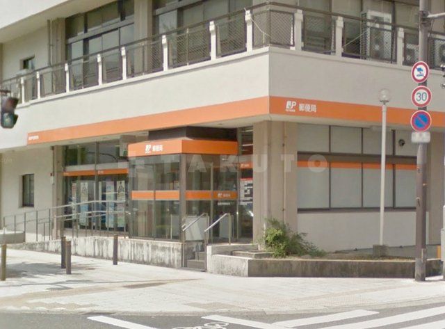 郵便局　浪速芦原郵便局（郵便局）まで179m