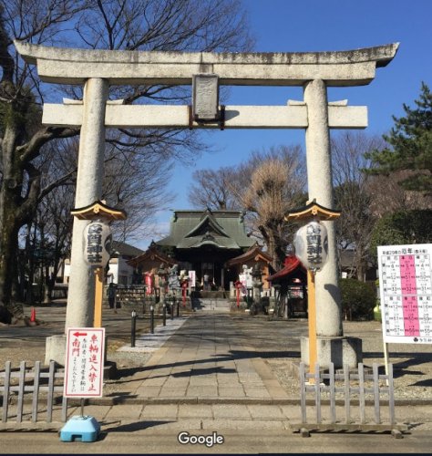その他　多賀神社（その他）まで1035m