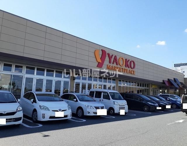 スーパー　ヤオコー 成田駅前店（スーパー）まで401m
