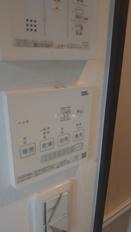 東急東横線 元住吉駅 徒歩12分 2階建 築8年のその他写真
