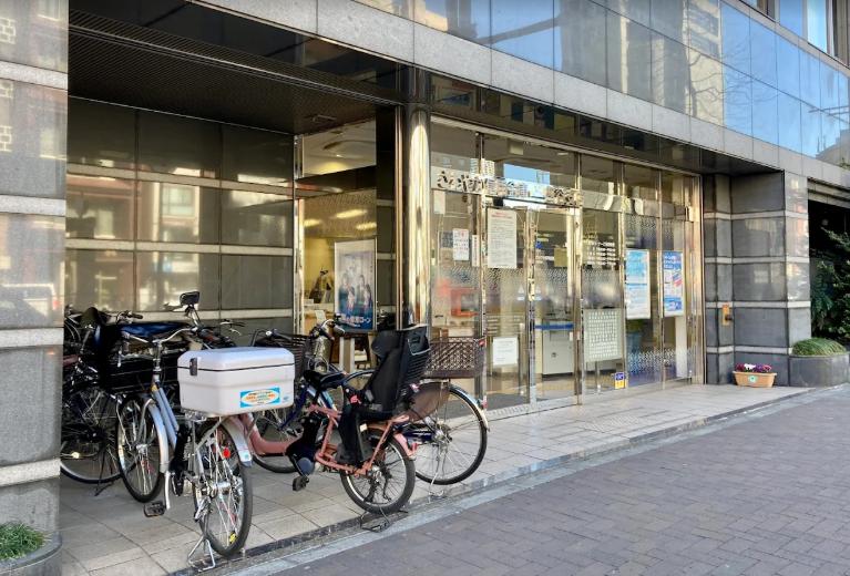 銀行　さわやか信用金庫四谷支店（銀行）まで297m