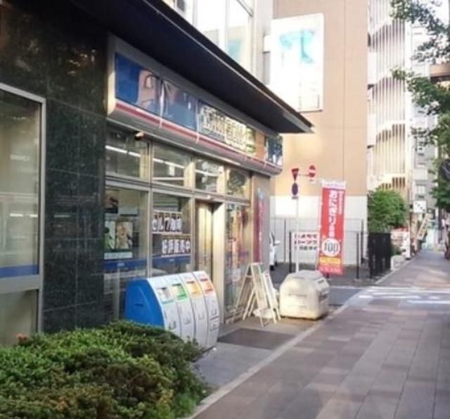 コンビニ　ローソン新川2丁目店（コンビニ）まで284m