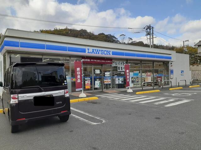 コンビニ　ローソン福山日吉台店（コンビニ）まで340m