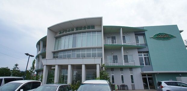 病院　みどりのは葉記念病院（病院）まで2600m